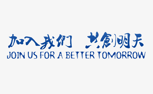 123696澳门论坛