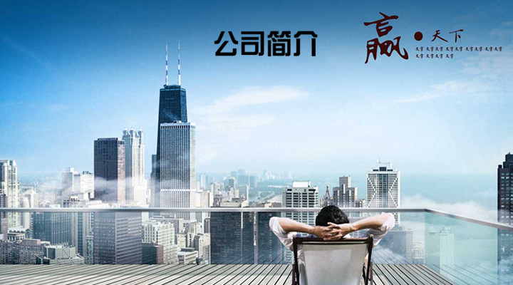 123696澳门论坛