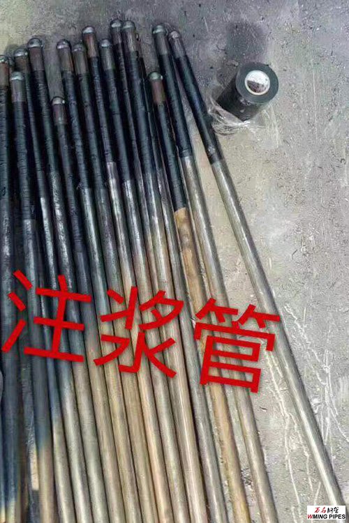 123696澳门论坛