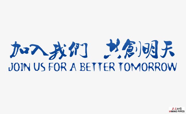 123696澳门论坛